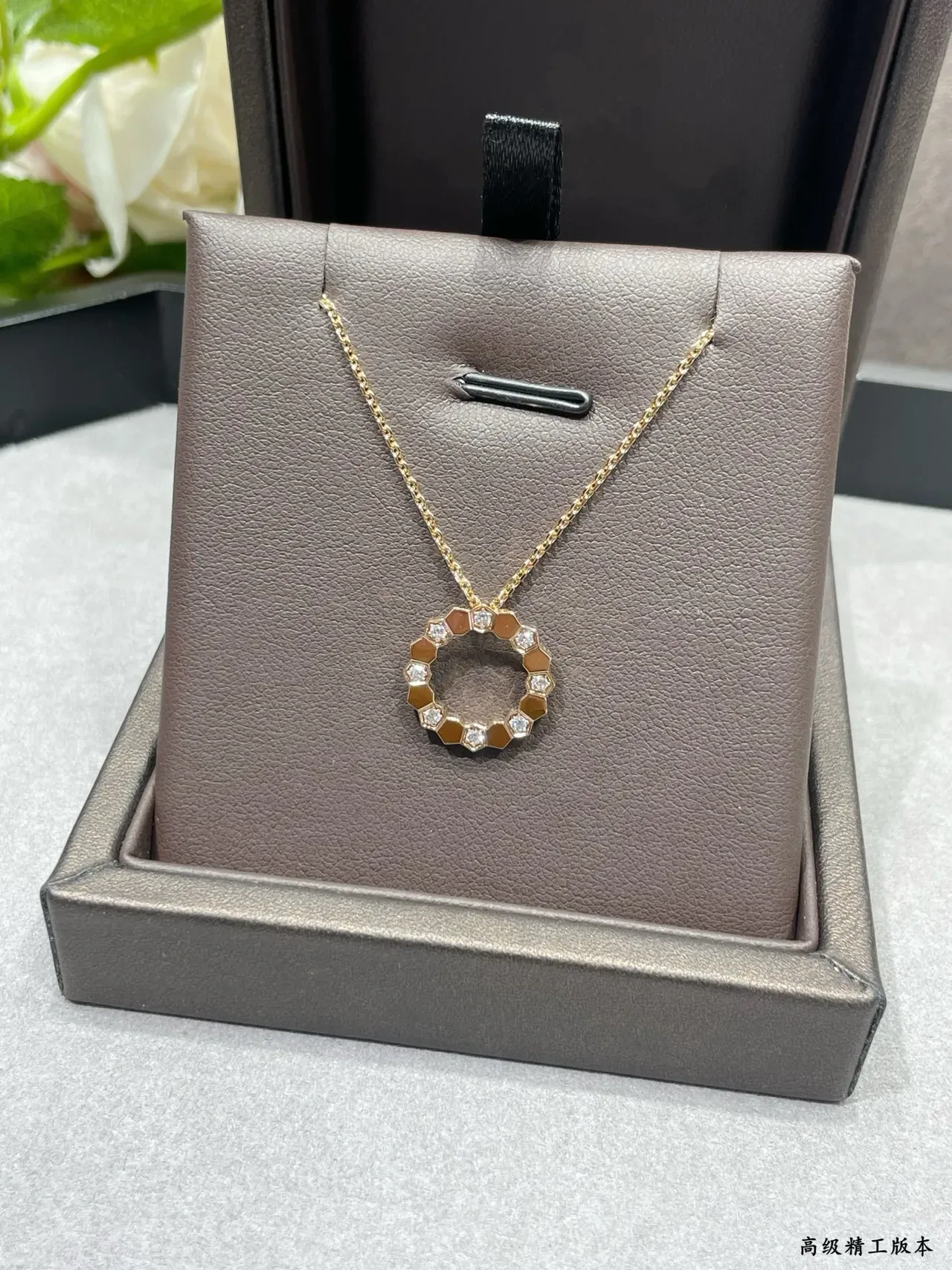 Layered Circular Pave-Set Stone Pendant Necklaces 8