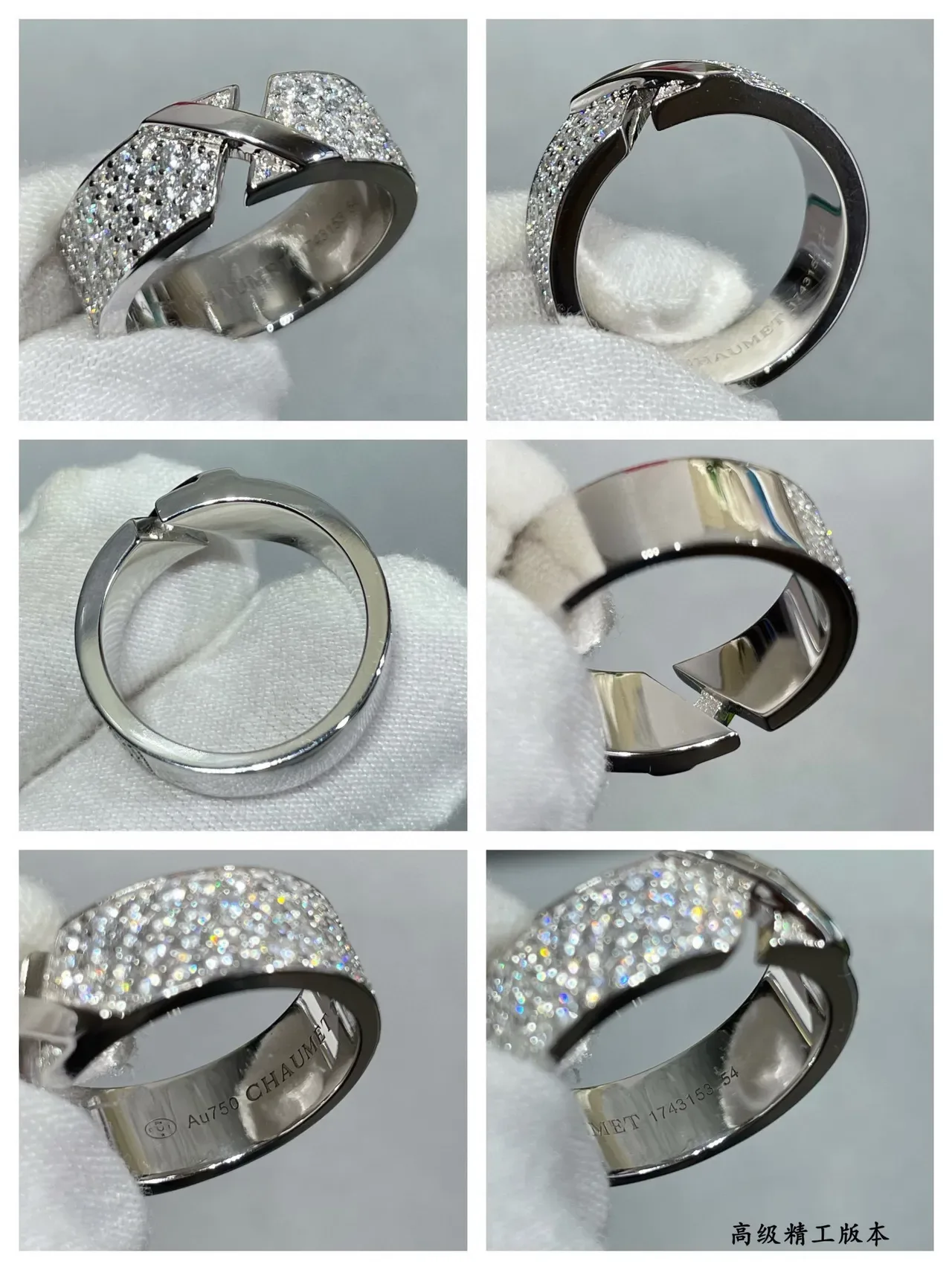Pavé-Set Crossover Wide Band Ring 2