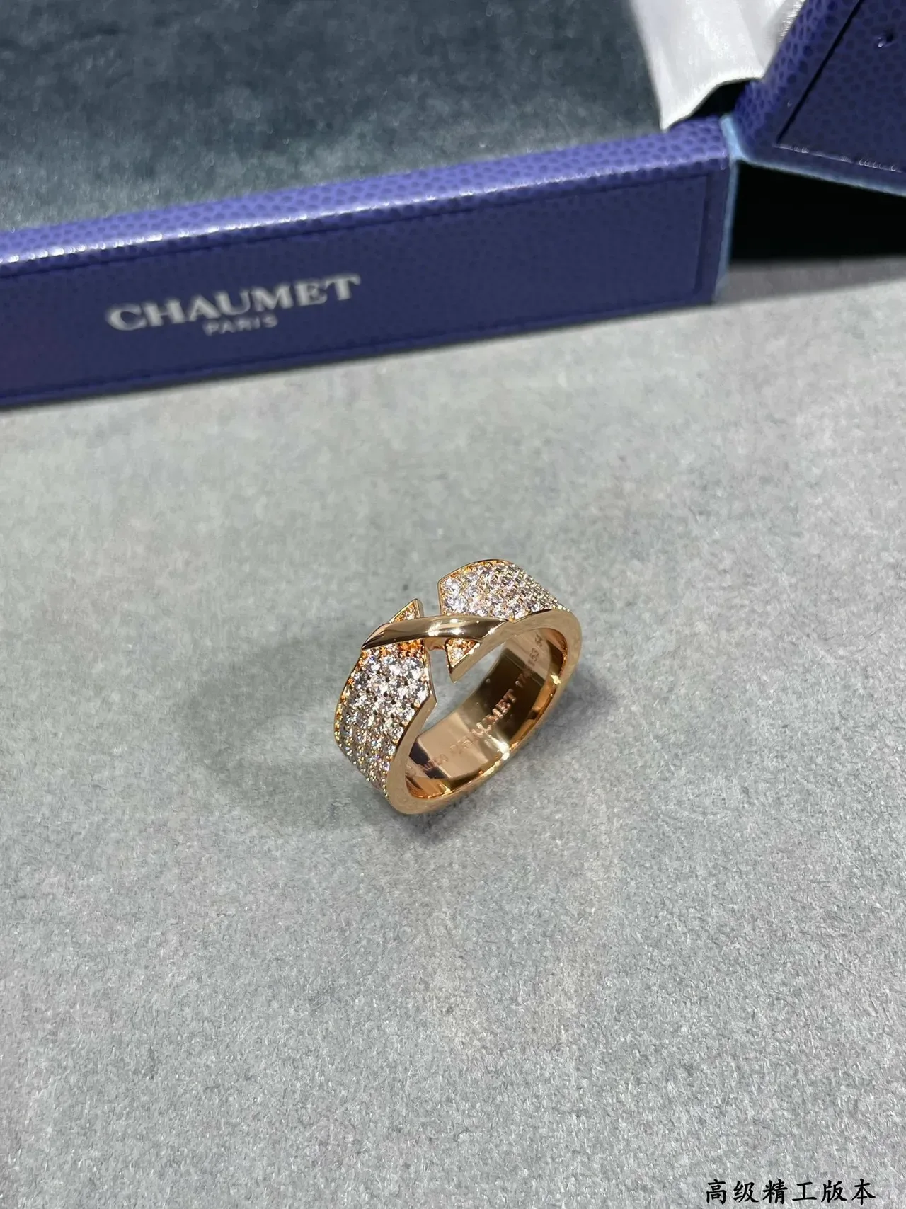 Pavé-Set Crossover Wide Band Ring 3