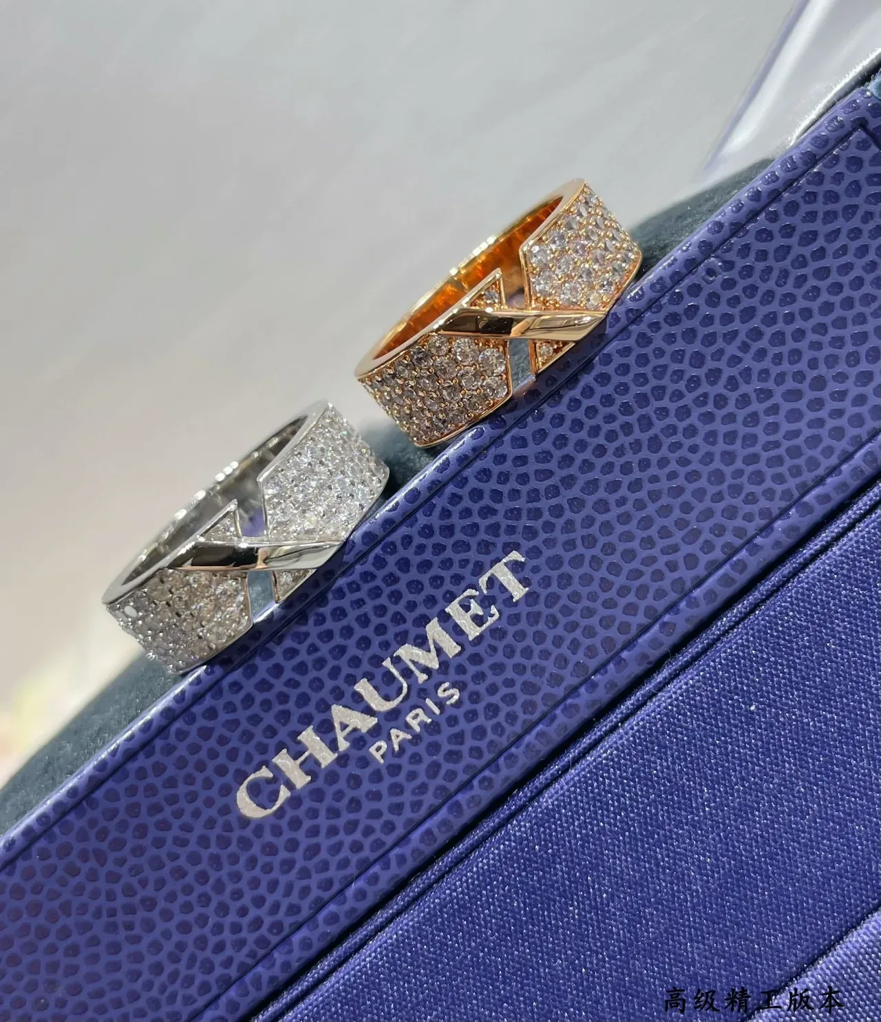 Pavé-Set Crossover Wide Band Ring 7