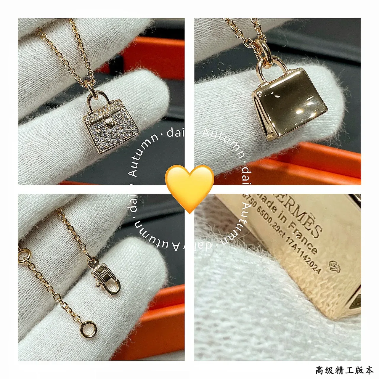 Pavé-Set Handbag-Shaped Pendant Gold-Tone Necklace 2