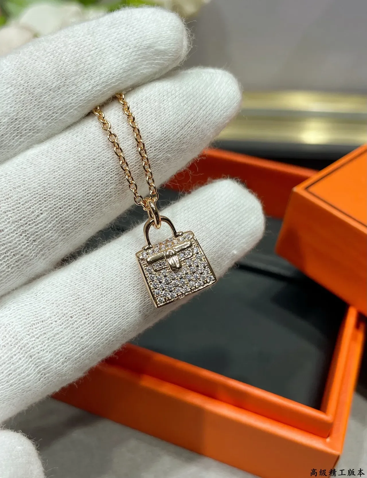 Pavé-Set Handbag-Shaped Pendant Gold-Tone Necklace 3