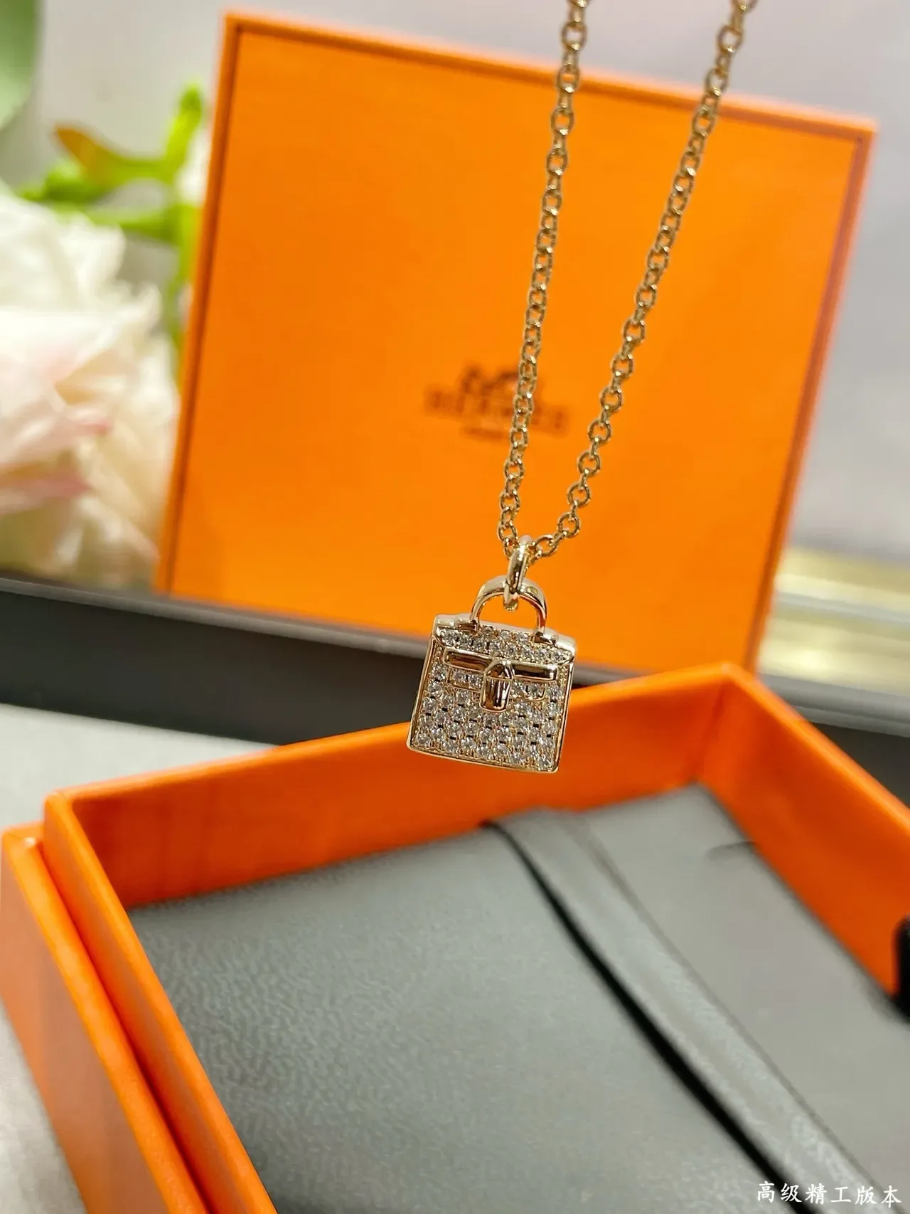 Pavé-Set Handbag-Shaped Pendant Gold-Tone Necklace 4