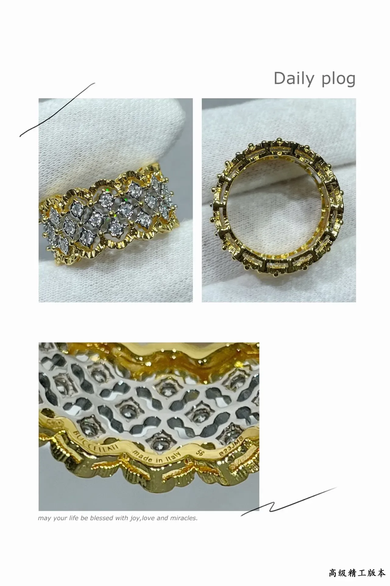 Pavé-Set Multi-Row Textured Gold-Tone Geometric Lattice Ring 2