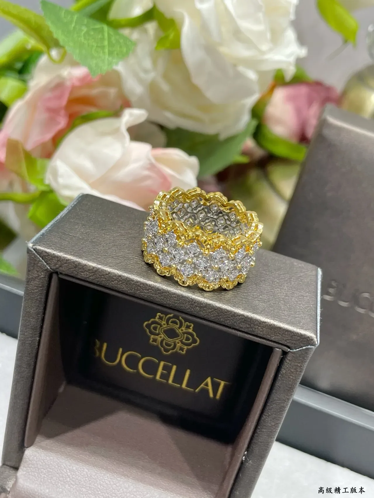Pavé-Set Multi-Row Textured Gold-Tone Geometric Lattice Ring 5