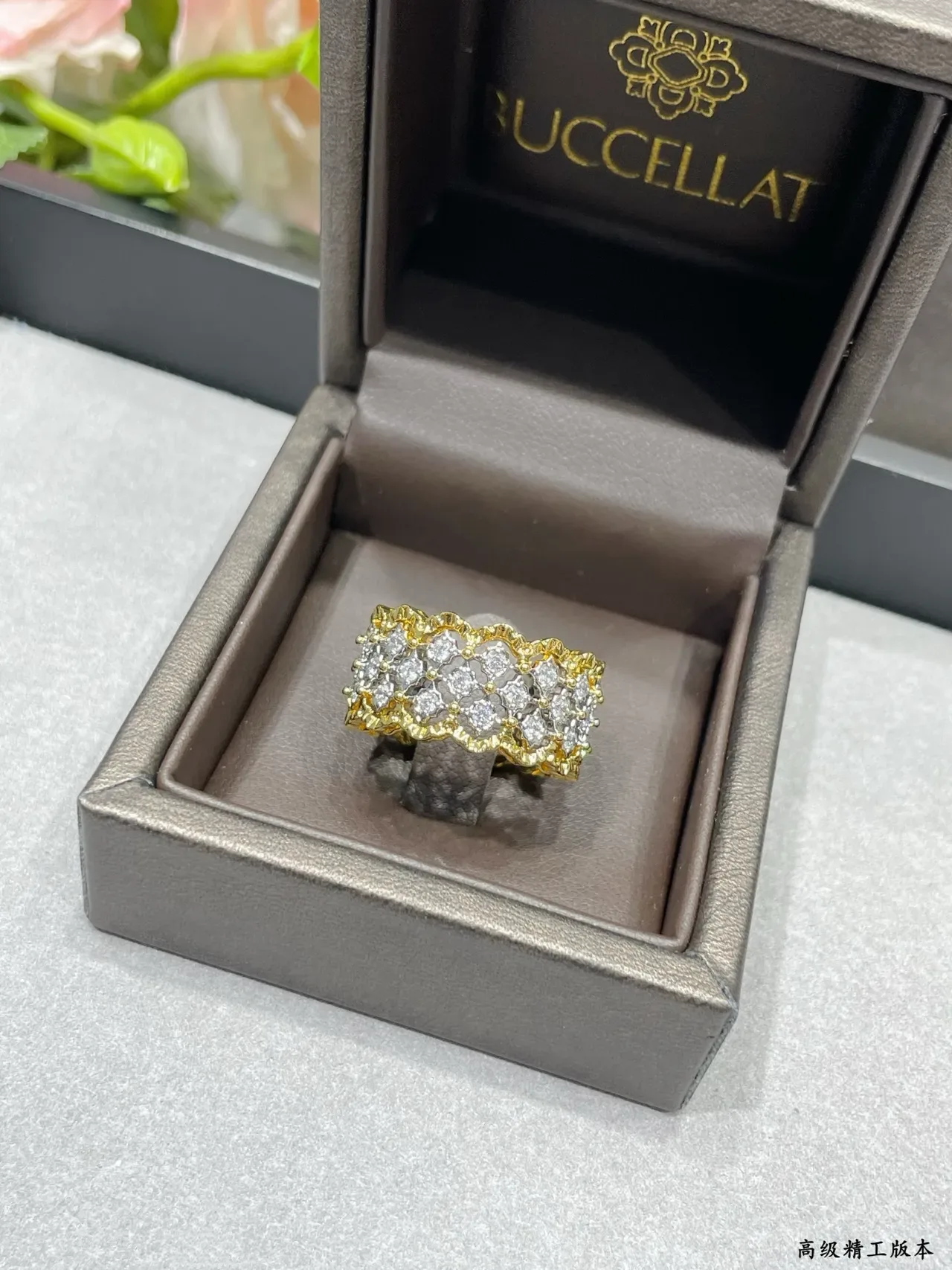 Pavé-Set Multi-Row Textured Gold-Tone Geometric Lattice Ring 7