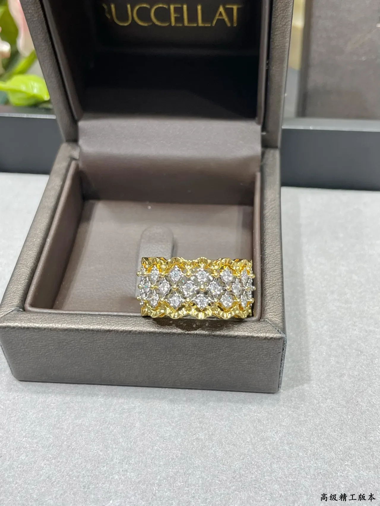 Pavé-Set Multi-Row Textured Gold-Tone Geometric Lattice Ring 8