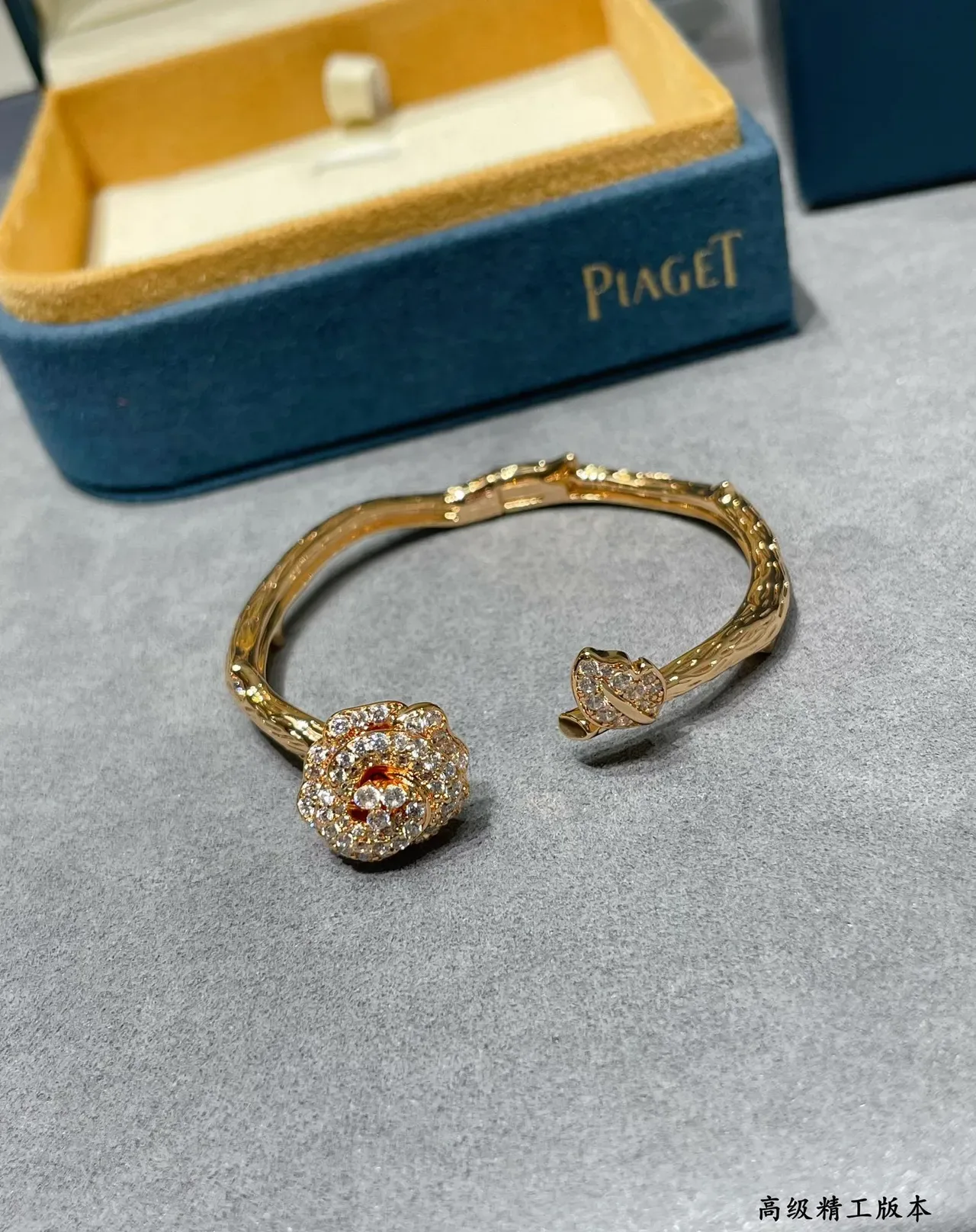 Piaget Rose Collection Pavé Rose Open Cuff Bracelets 2