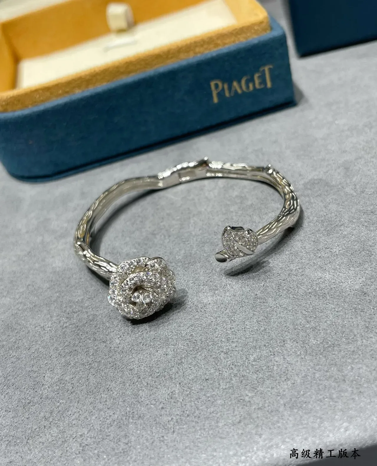 Piaget Rose Collection Pavé Rose Open Cuff Bracelets 3