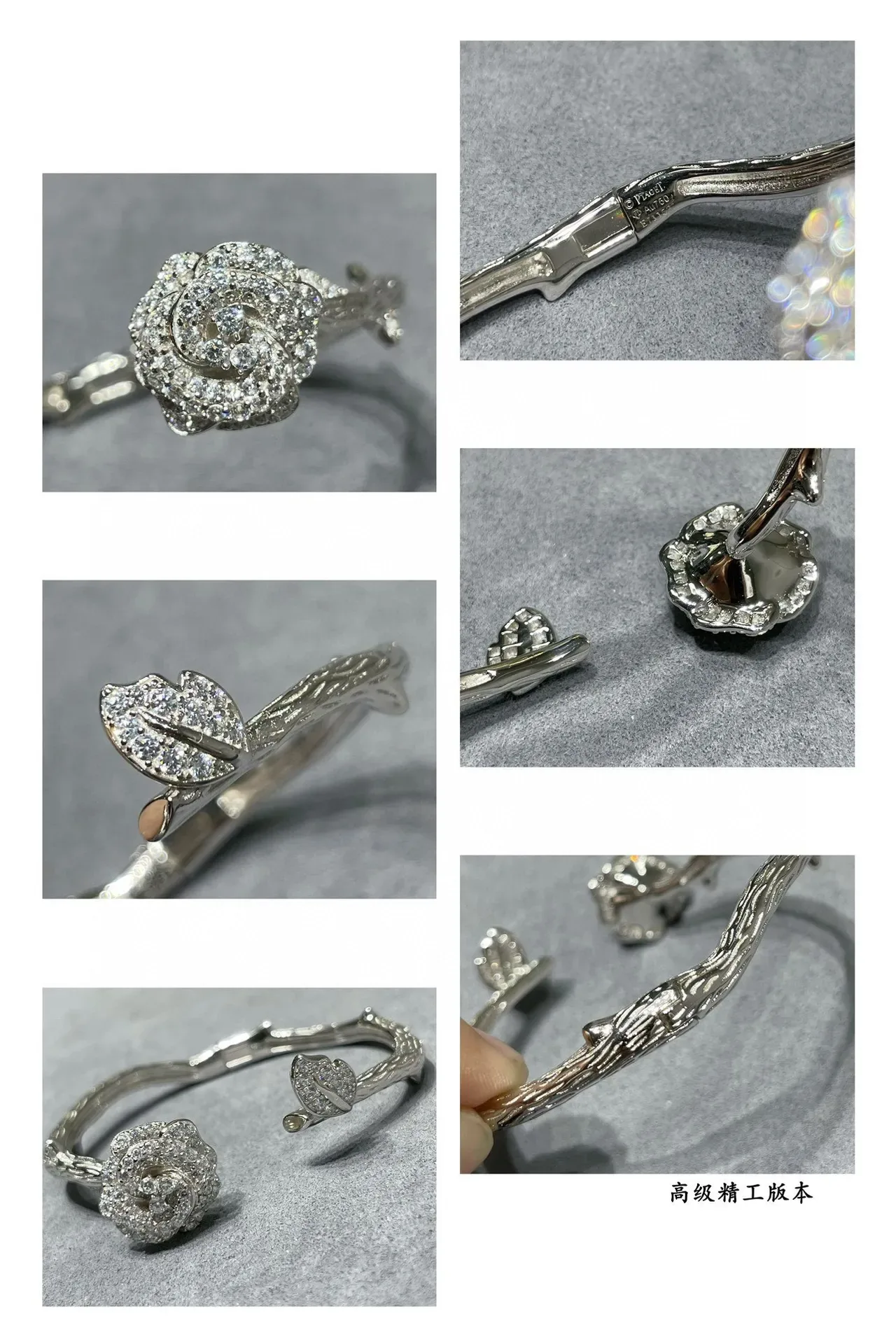 Piaget Rose Collection Pavé Rose Open Cuff Bracelets 4