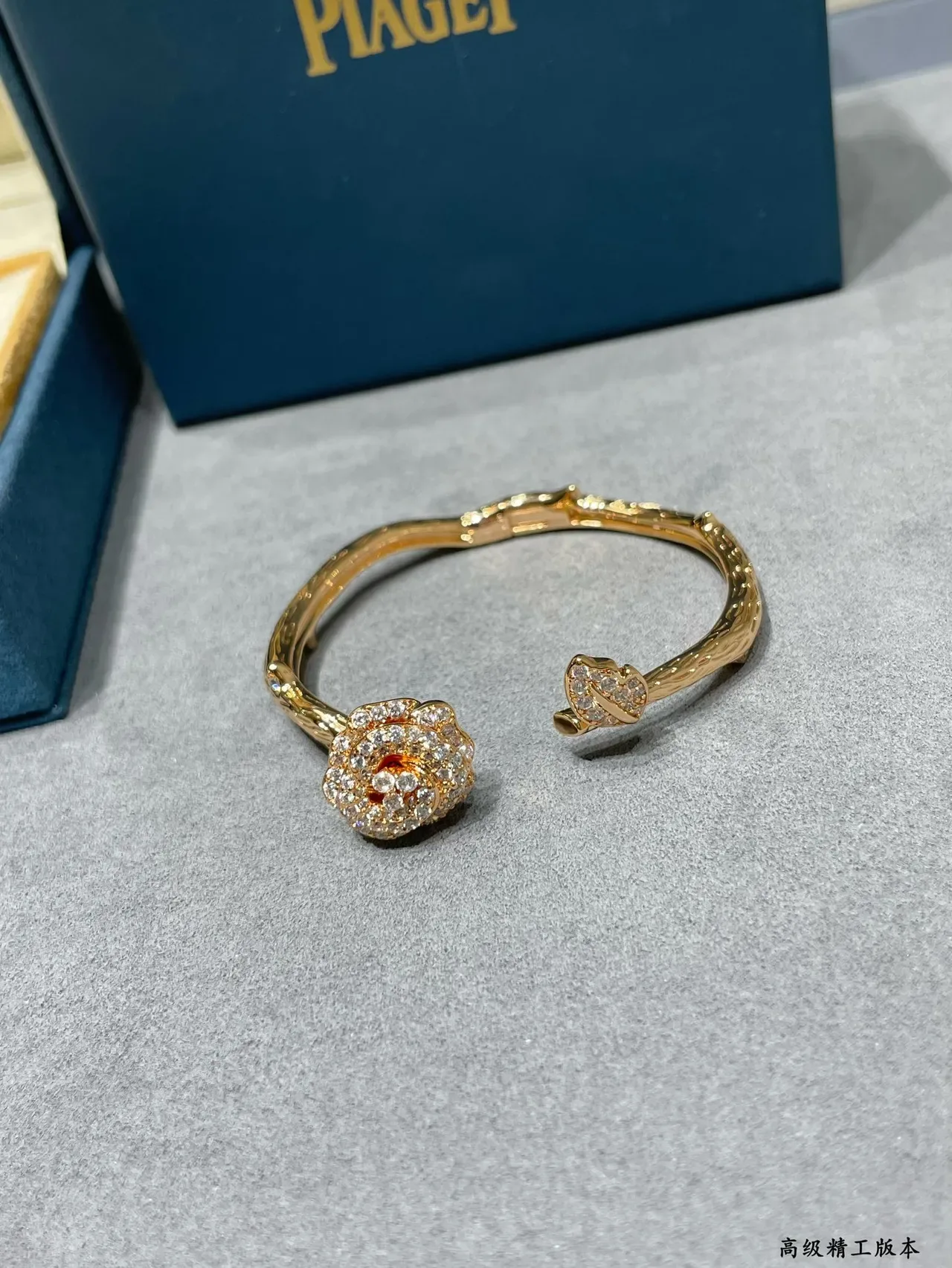 Piaget Rose Collection Pavé Rose Open Cuff Bracelets 6