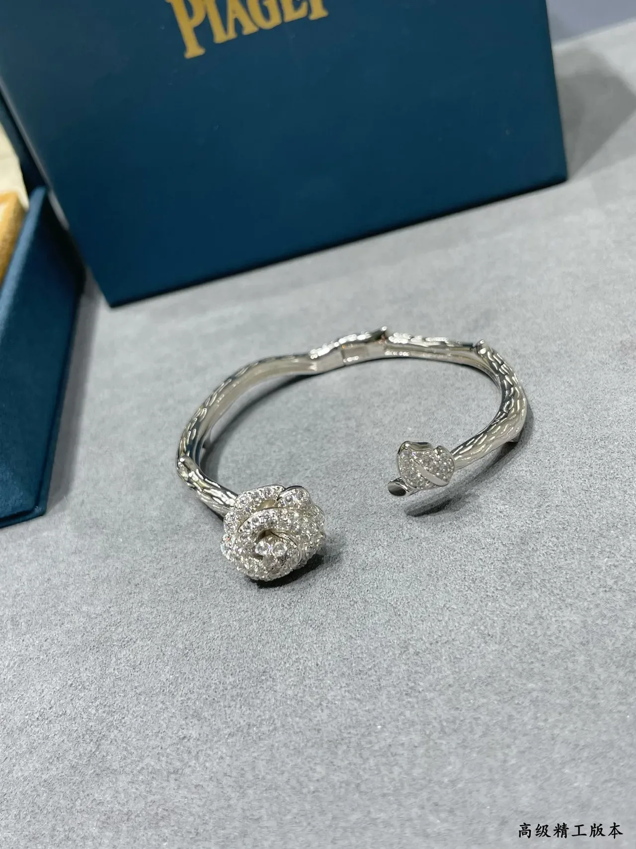 Piaget Rose Collection Pavé Rose Open Cuff Bracelets 7