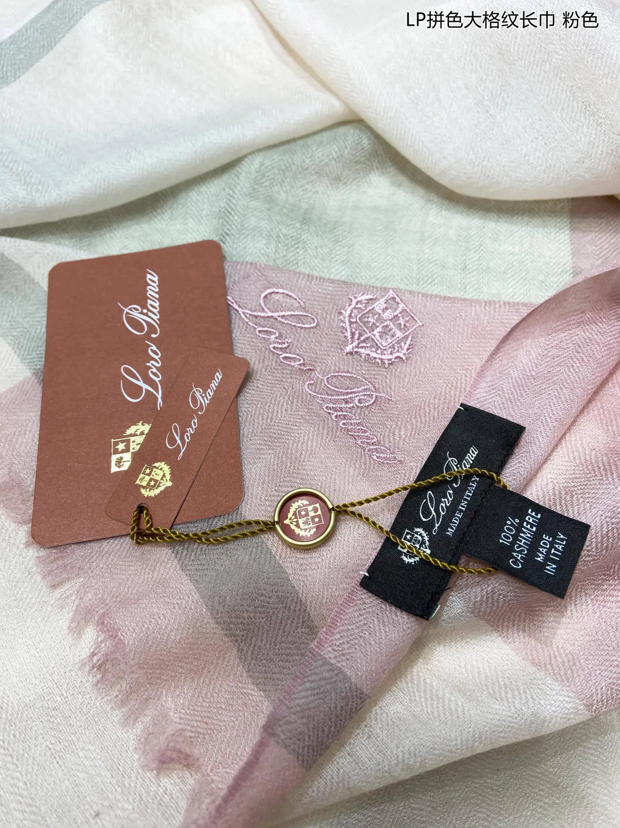 Pink Beige Oversized Large-Plaid Scarve 8