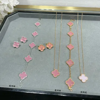 玫瑰金四叶草花纹珐琅内嵌项链