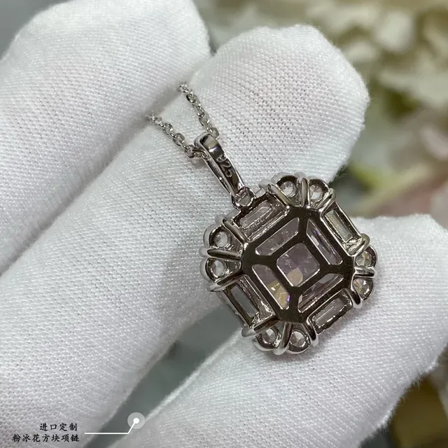 Pink Silver Square-Cut Central Gem Halo Setting Necklace 8
