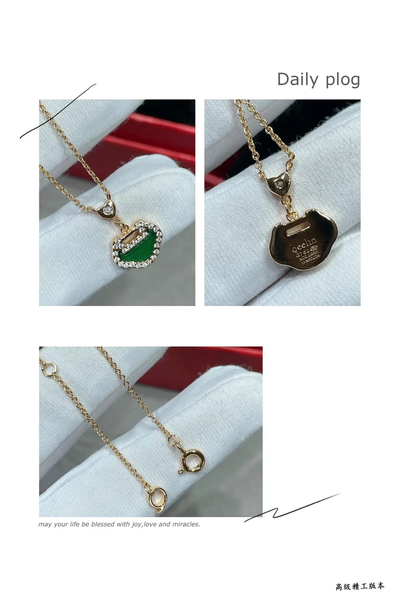 qeelin Wulu Collar con colgante en forma de corazón de oro verde con piedras pavé 2