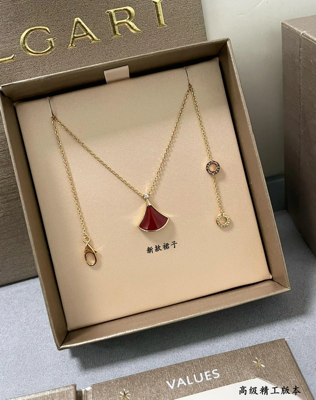 Red Enamel Fan Pendant Gold-Tone Chain Necklace 4