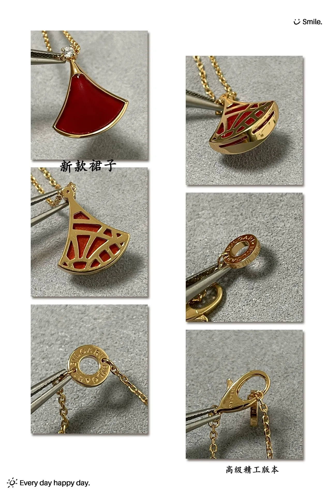 Red Enamel Fan Pendant Gold-Tone Chain Necklace 5