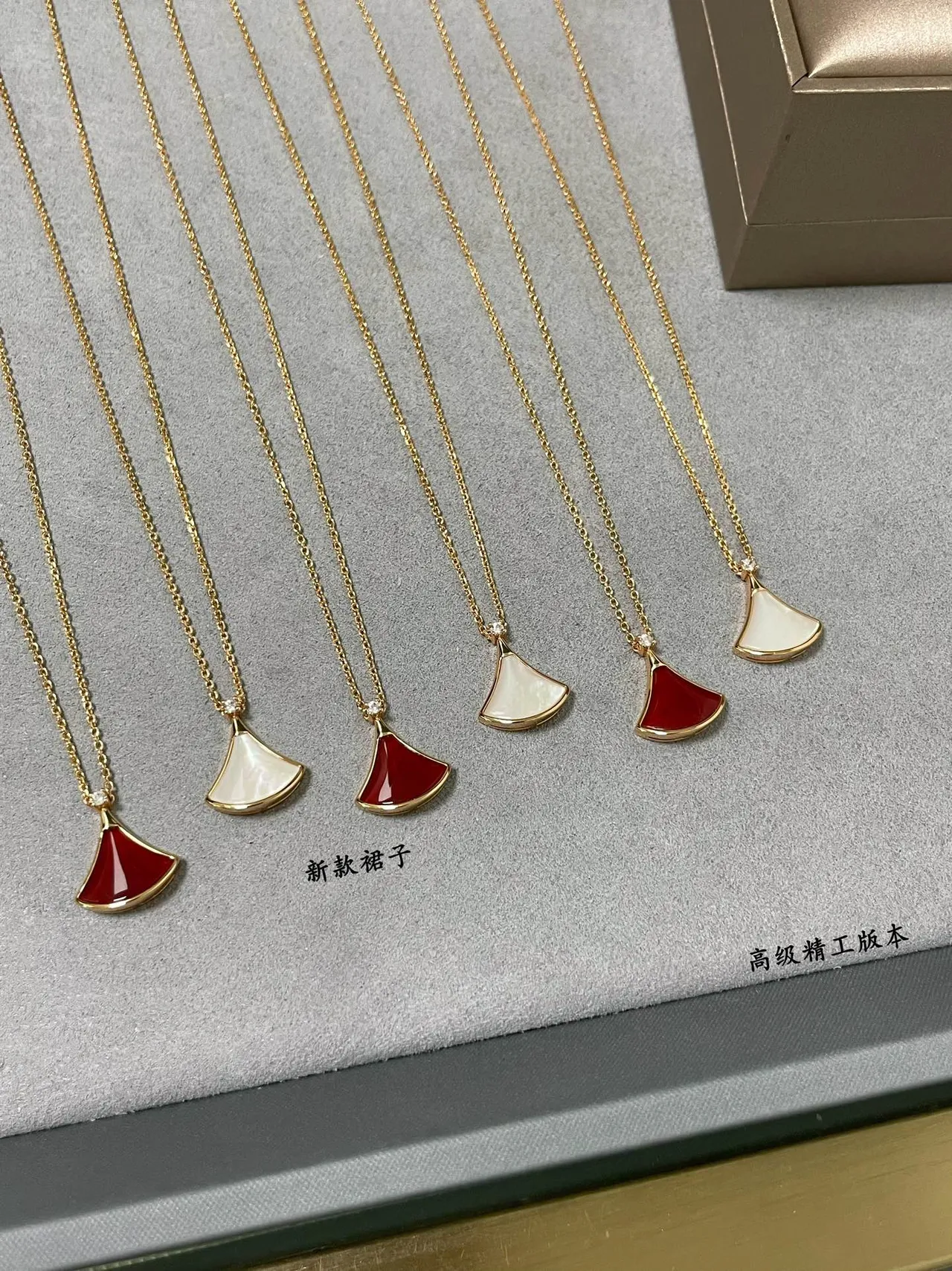Red Enamel Fan Pendant Gold-Tone Chain Necklace 6