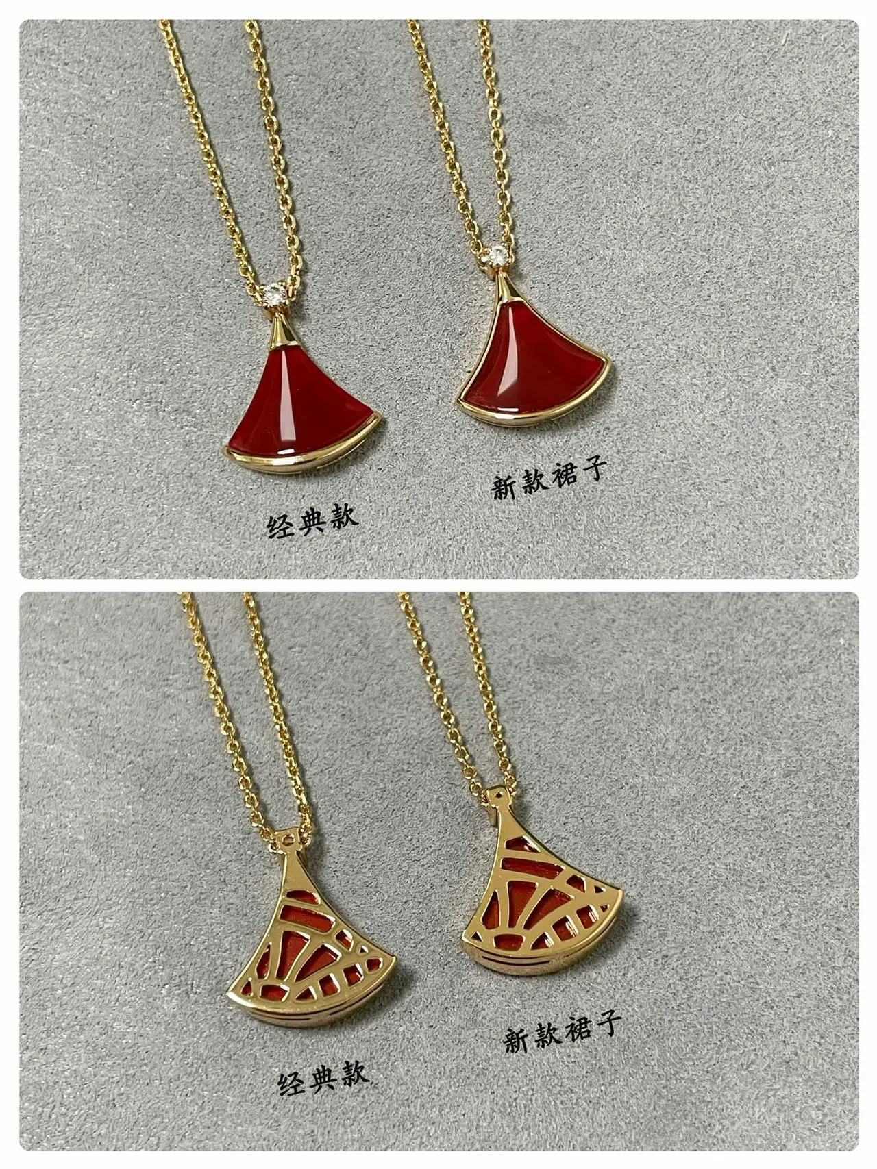Red Enamel Fan Pendant Gold-Tone Chain Necklace 7