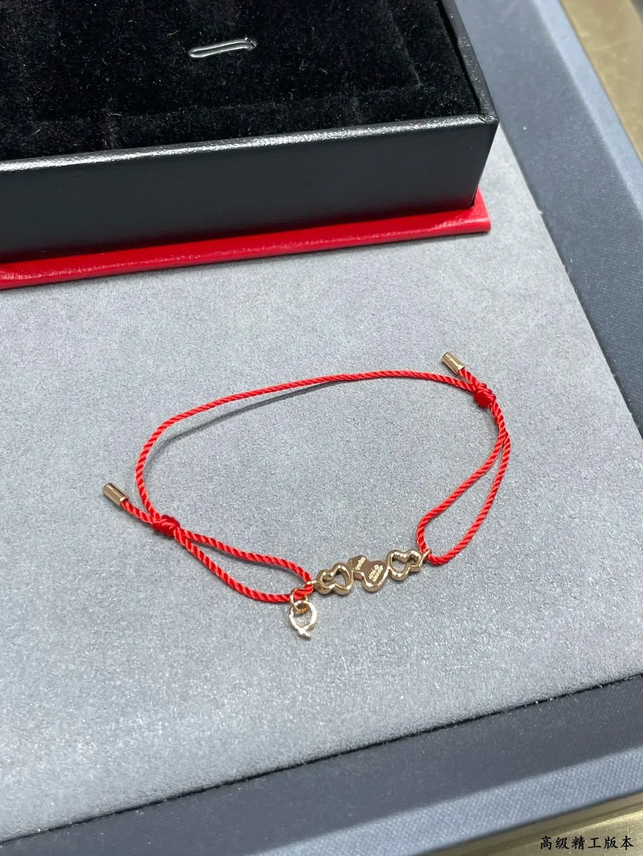 Red Gold Braided Cord Heart Charms Bracelet 2
