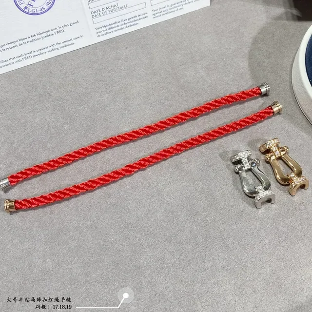 Red Gold Braided Cord Metal Shackle-Style Clasp Bracelet 5