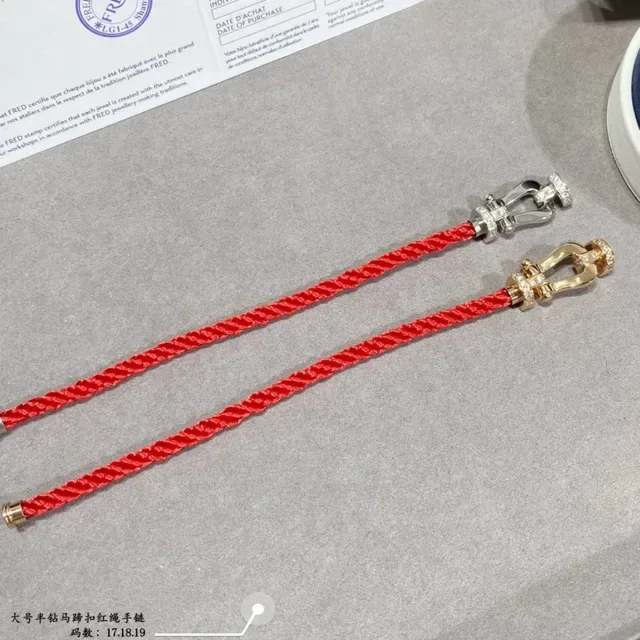 Red Gold Braided Cord Metal Shackle-Style Clasp Bracelet 6
