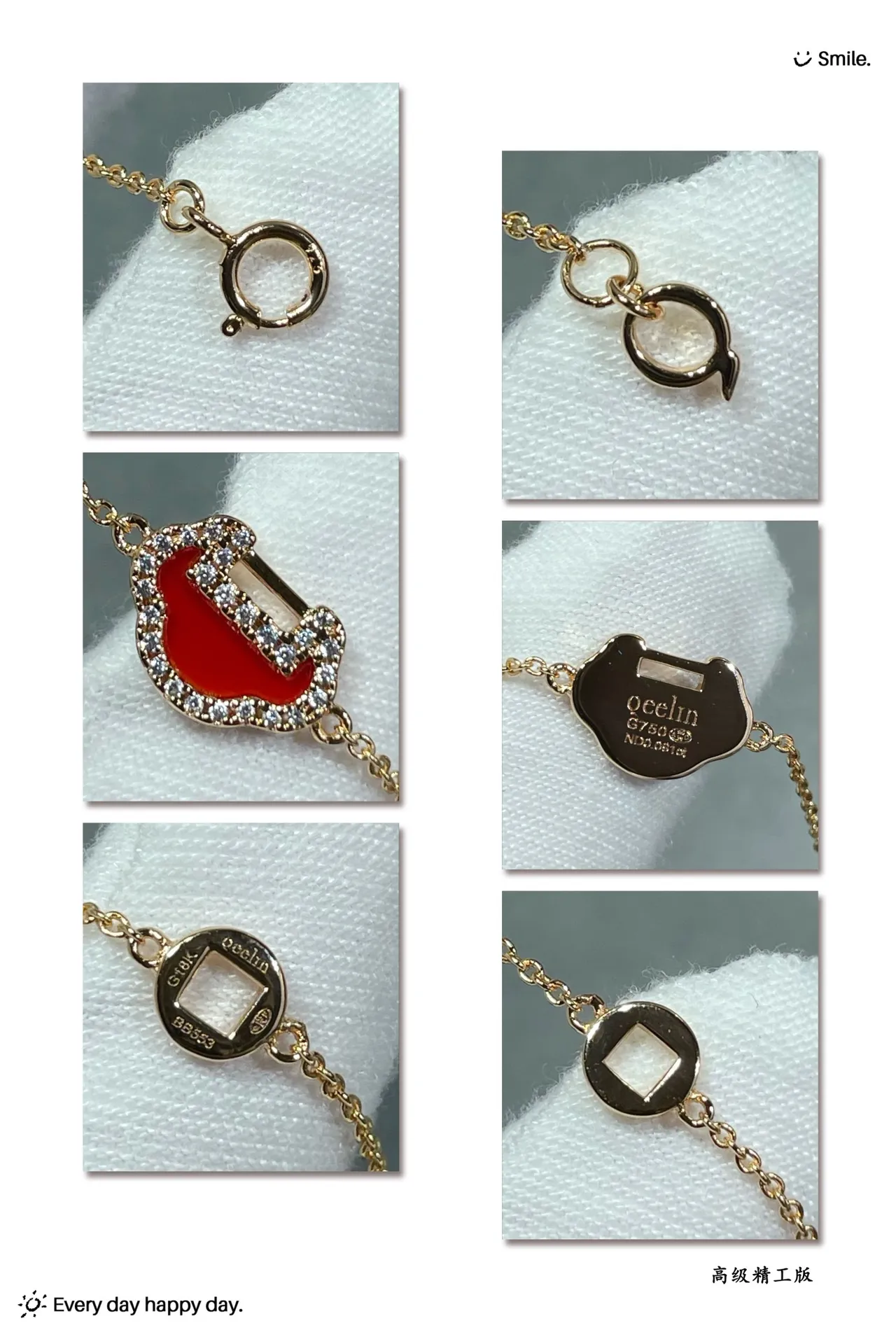 Red Gold Chain Enamel Charm Bracelet 2