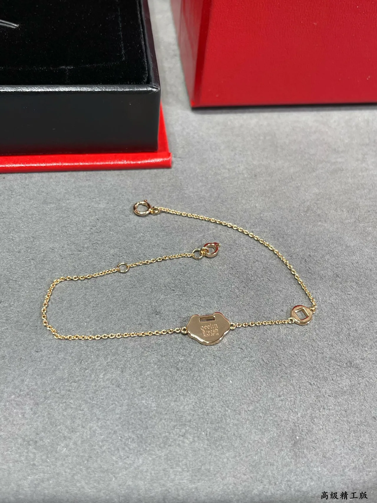 Red Gold Chain Enamel Charm Bracelet 4