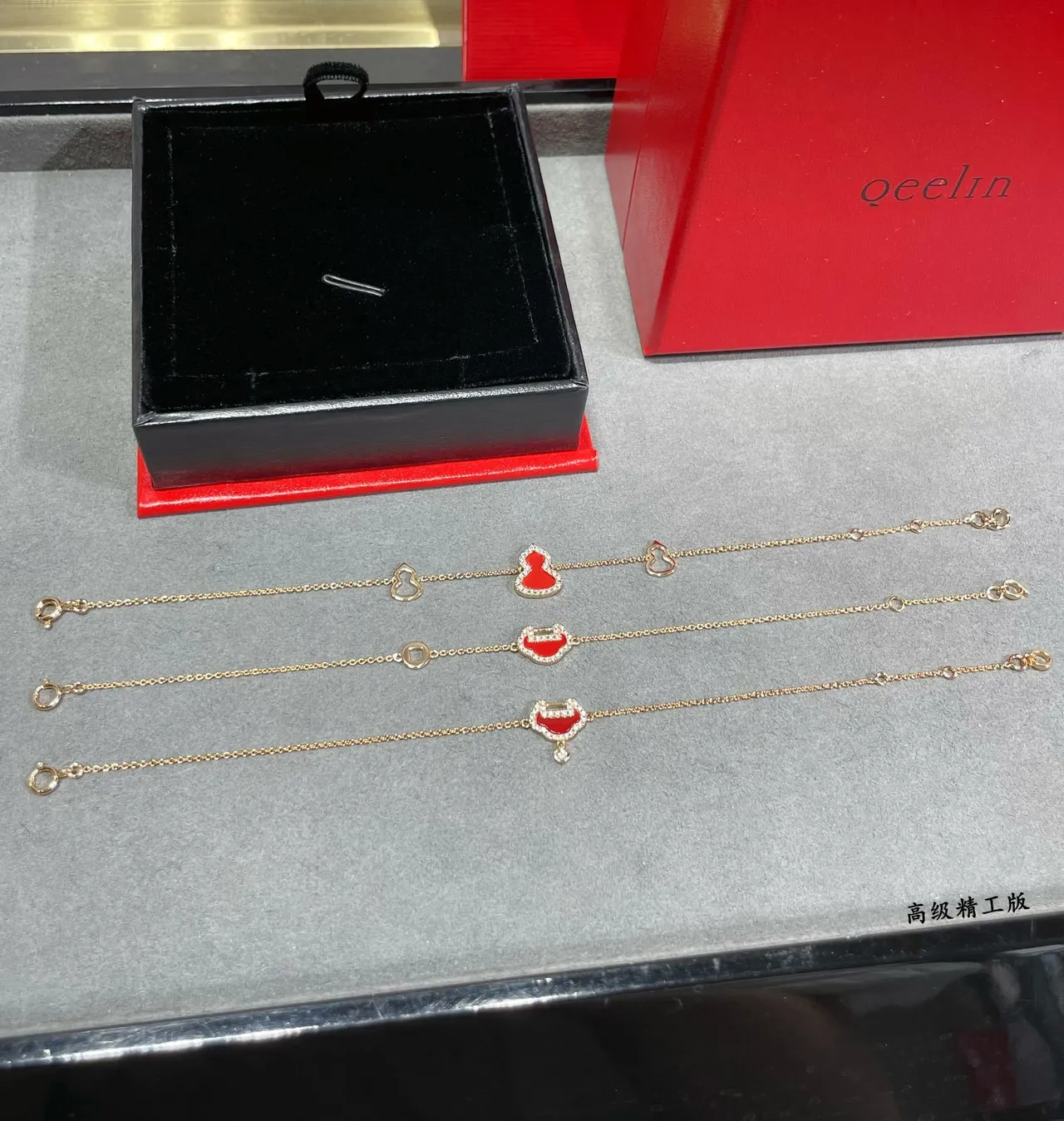 Red Gold Chain Enamel Charm Bracelet 5