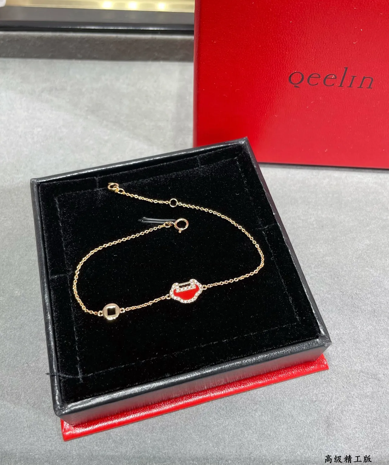 Red Gold Chain Enamel Charm Bracelet 6