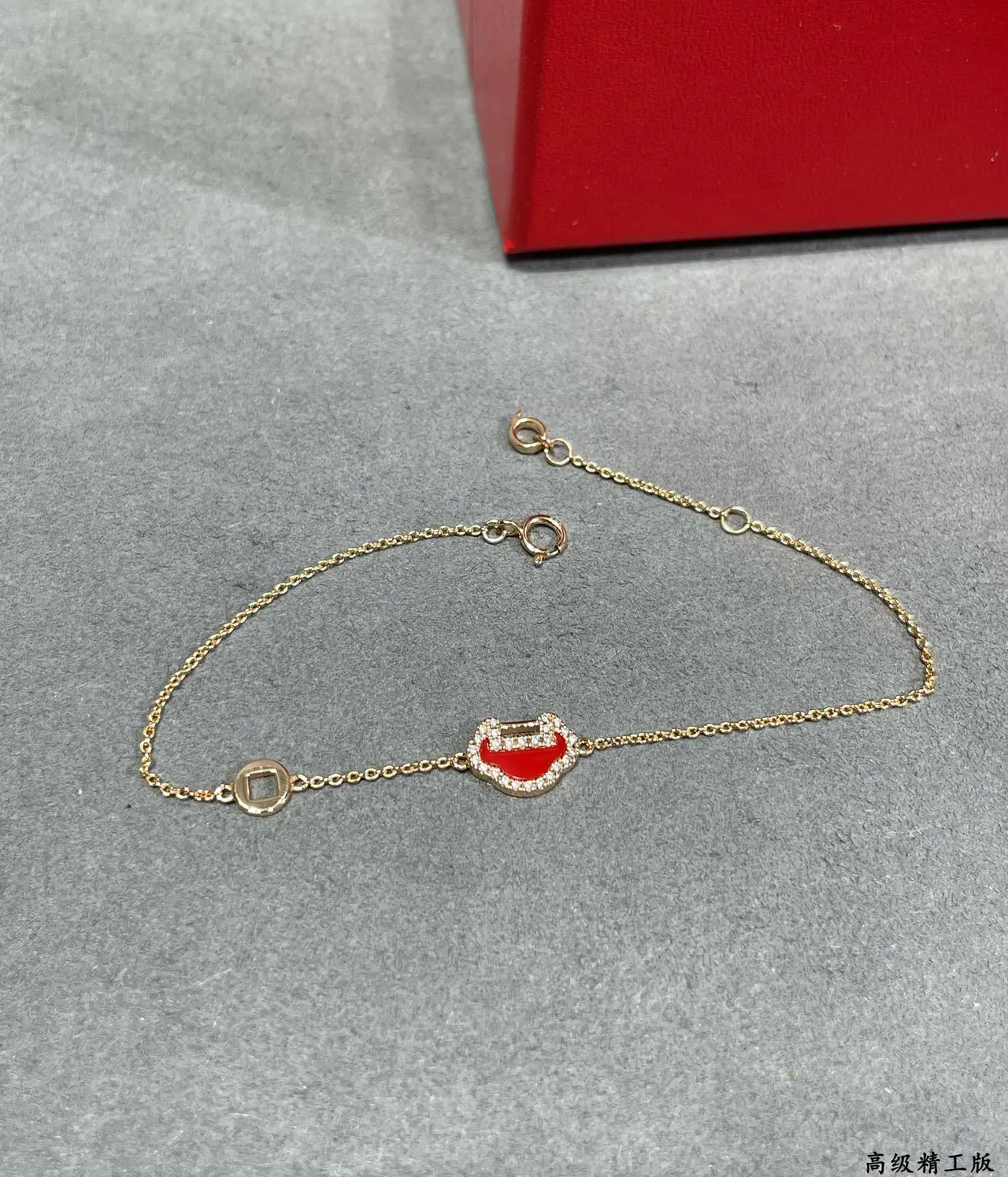 Red Gold Chain Enamel Charm Bracelet 7