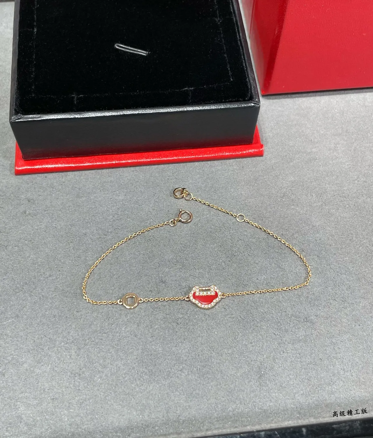Red Gold Chain Enamel Charm Bracelet 8