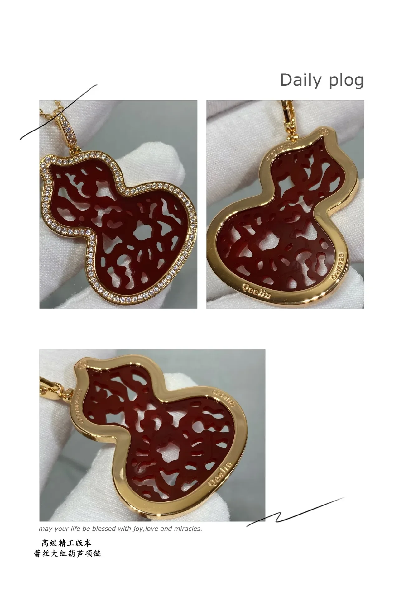 Red Gold Gourd-Shaped Filigree-Carved Stone Necklace 2