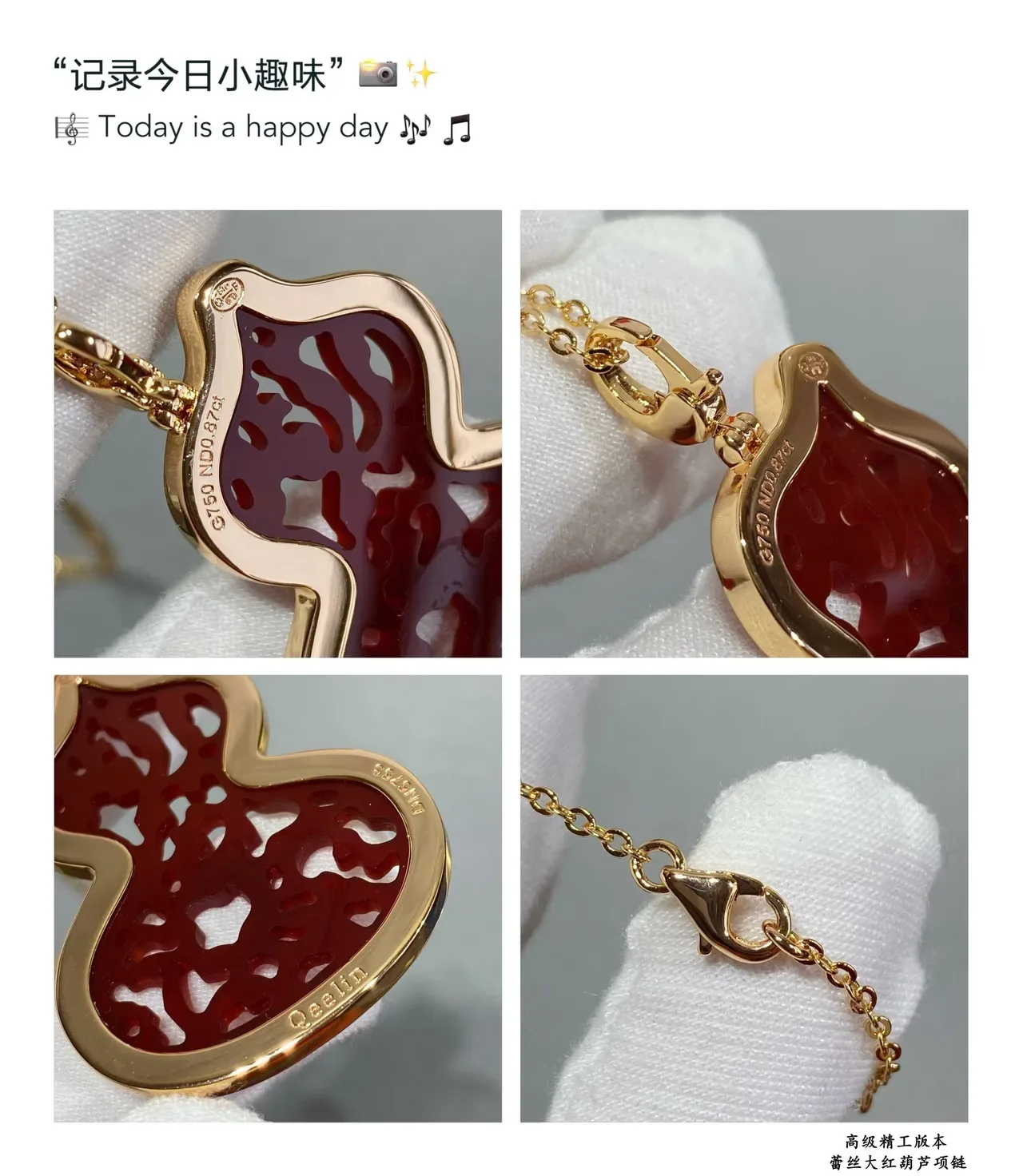 Red Gold Gourd-Shaped Filigree-Carved Stone Necklace 3