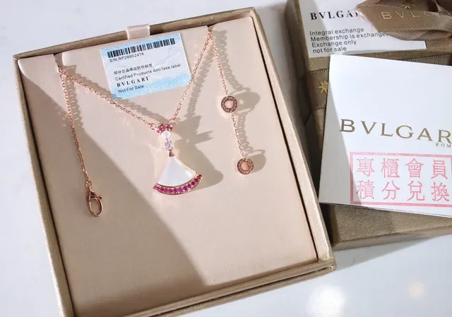 Rose Gold Fan-Shaped Mother-of-Pearl and Pink Gemstone Pendant Necklaces 7