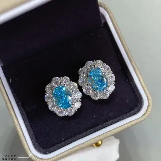 Sea Blue Oval Halo Cluster Stud Earrings