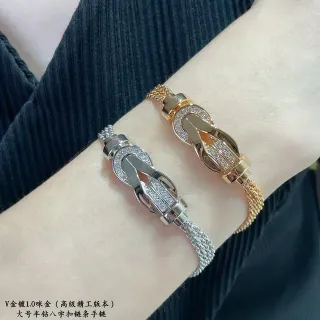 Pulseras de cadena de malla con broche de nudo de cristal en plata y oro