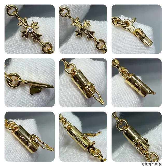 Silver and Gold Star Motif Chain Bracelets 4