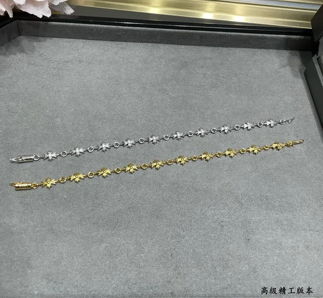 Silver and Gold Star Motif Chain Bracelets 6