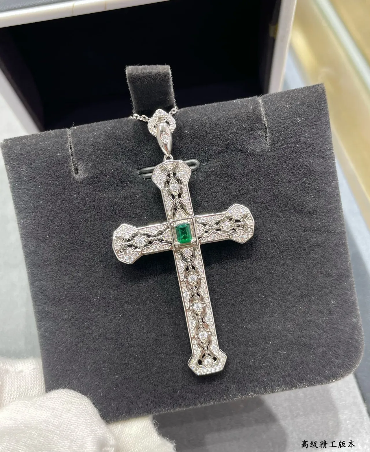 Silver Green Ornate Filigree Cross Pavé-Set Clear Stones Necklace 5