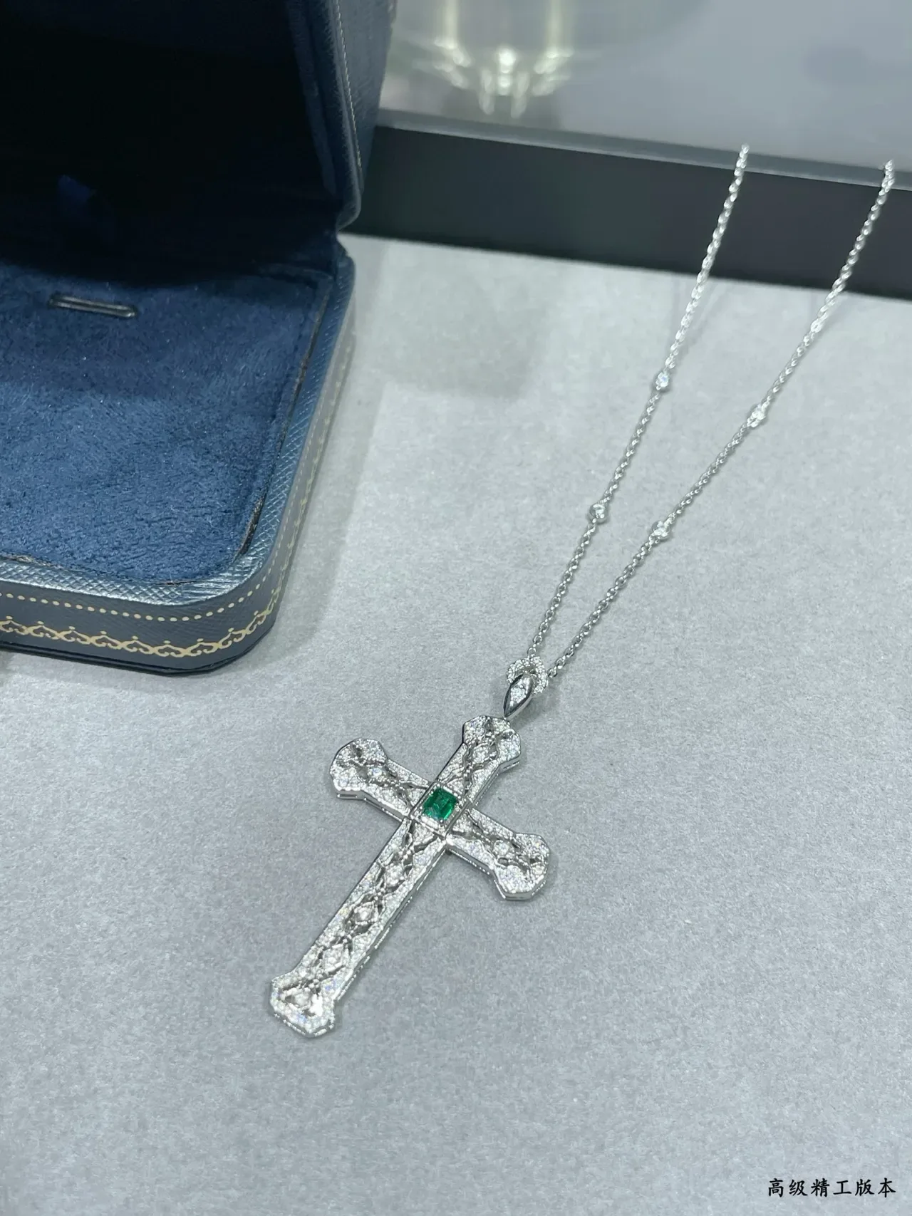 Silver Green Ornate Filigree Pavé-Set Diamonds Necklace 6