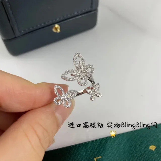 Silver-Tone Pave Butterfly Cluster Ring 2