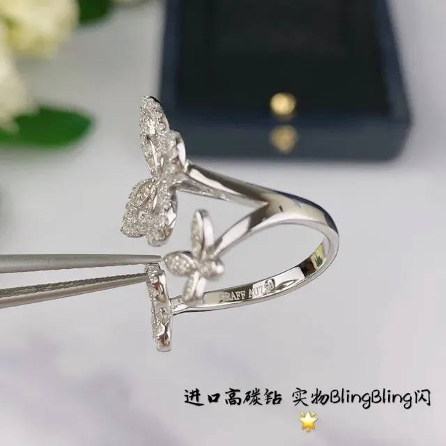 Silver-Tone Pave Butterfly Cluster Ring 3