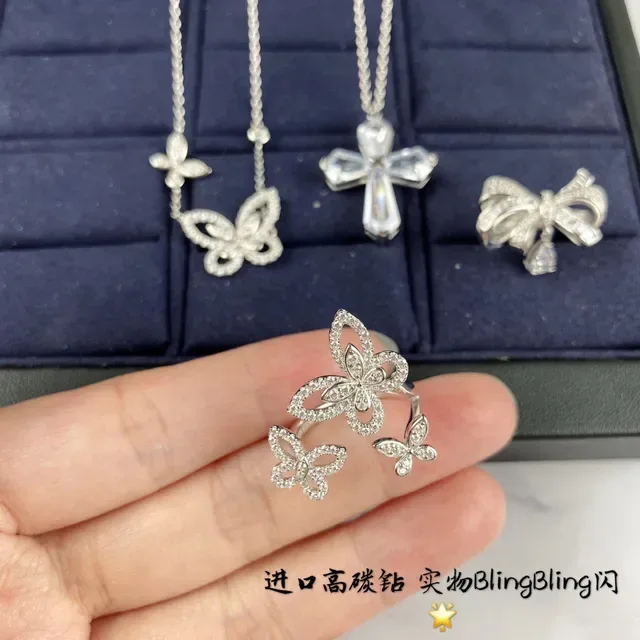 Silver-Tone Pave Butterfly Cluster Ring 5