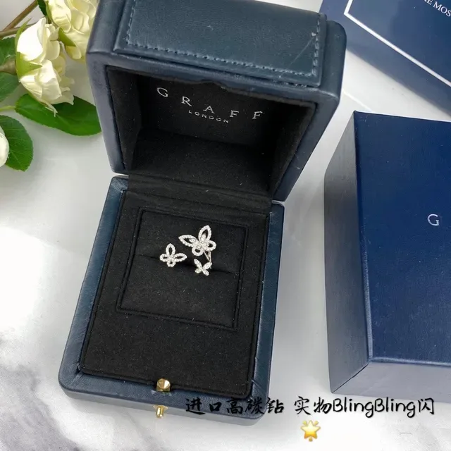 Silver-Tone Pave Butterfly Cluster Ring 6