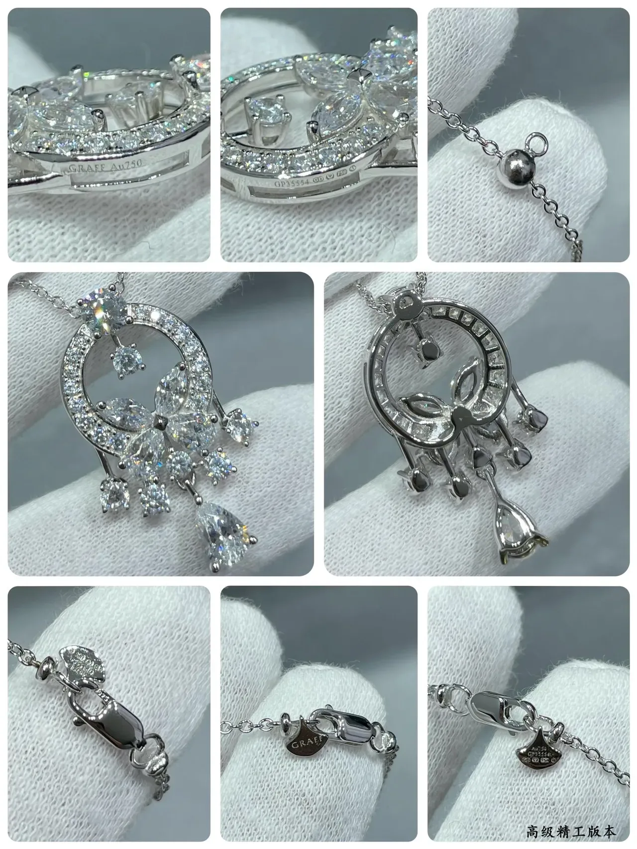 Silver White Halo-Circle Pendant Floral Diamond Motif Necklace 2