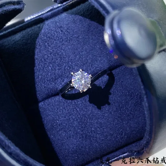 Six-Prong Solitaire Round Brilliant-Cut Stone Ring 2