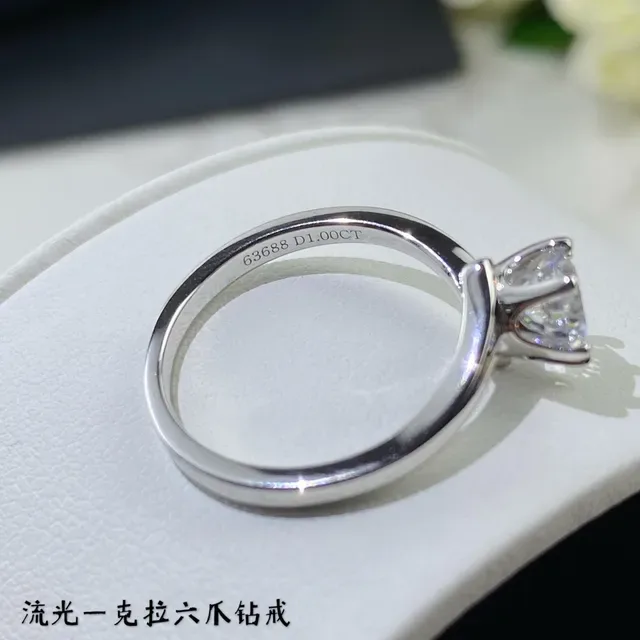 Six-Prong Solitaire Round Brilliant-Cut Stone Ring 3