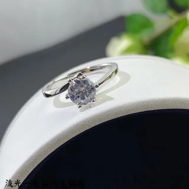 Six-Prong Solitaire Round Brilliant-Cut Stone Ring 7
